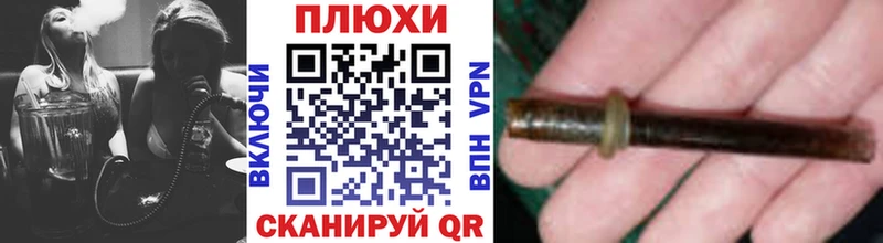 Гашиш Premium  blacksprut ТОР  Приволжский 