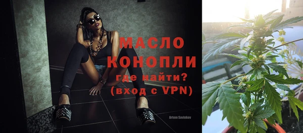 не бодяженный Михайлов