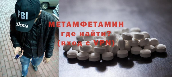 не бодяженный Михайлов
