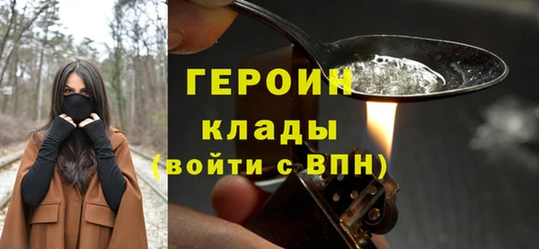 не бодяженный Михайлов