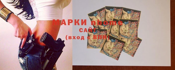 дживик Михайловка