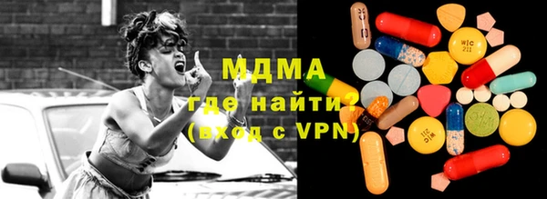 не бодяженный Михайлов