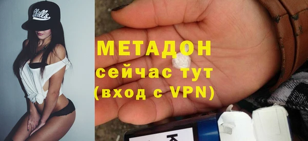 не бодяженный Михайлов