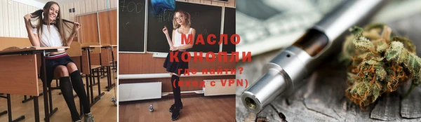 не бодяженный Михайлов