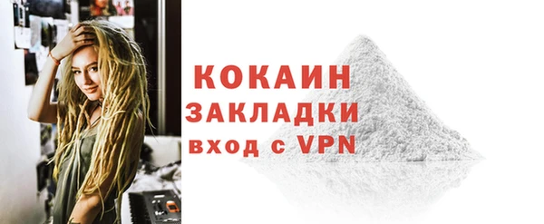 не бодяженный Михайлов