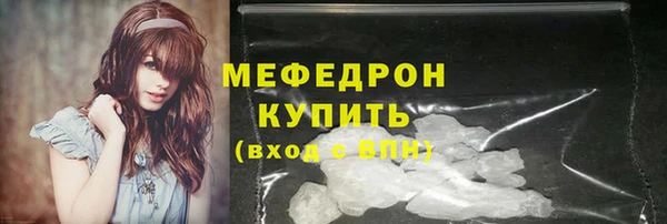 дживик Михайловка