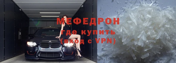 дживик Михайловка