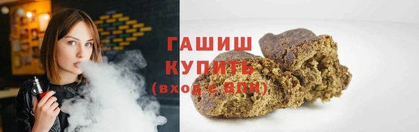 дживик Михайловка