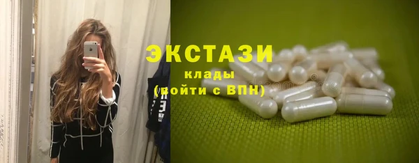 дживик Михайловка