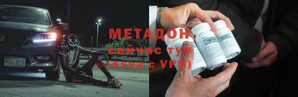 дживик Михайловка