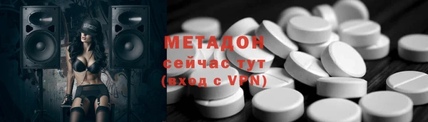 дживик Михайловка