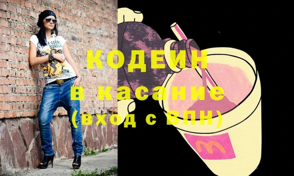 дживик Михайловка