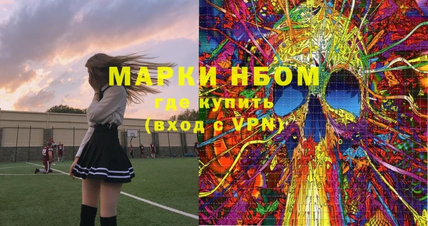 дживик Михайловка