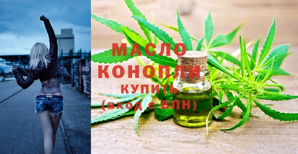 не бодяженный Михайлов