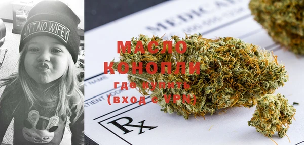 не бодяженный Михайлов