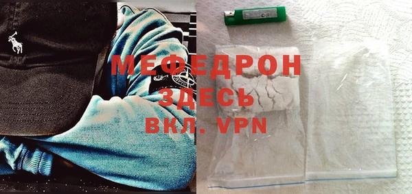 не бодяженный Михайлов
