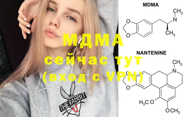 дживик Михайловка