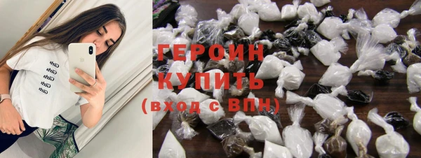 дживик Михайловка