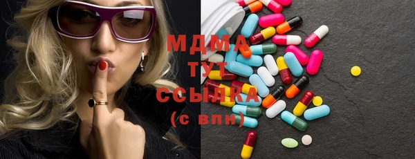 дживик Михайловка