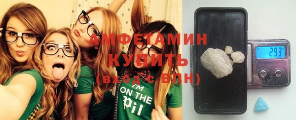 не бодяженный Михайлов