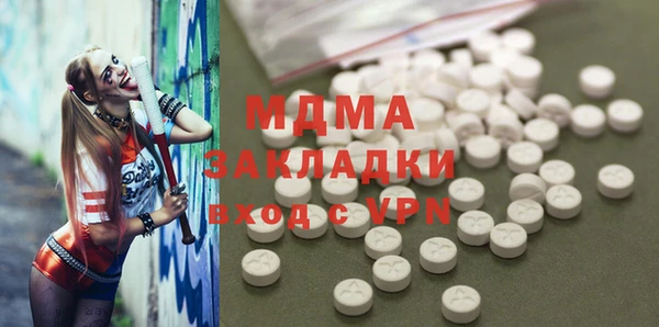 дживик Михайловка