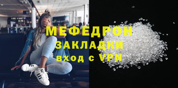 не бодяженный Михайлов