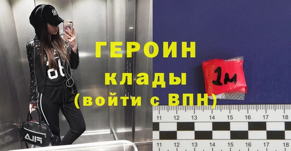 не бодяженный Михайлов