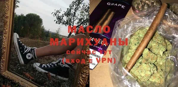 не бодяженный Михайлов
