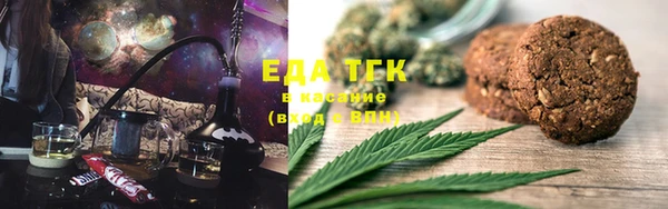 не бодяженный Михайлов