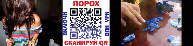 Первитин кристалл  Приволжский 